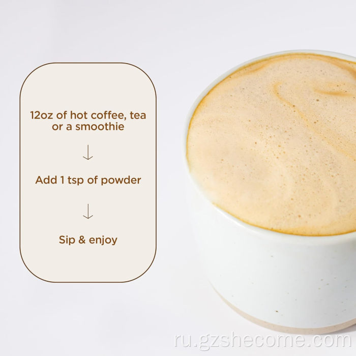 Органические экстракты грибных растений